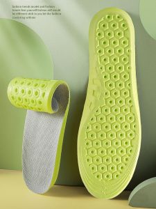 Insole Shit Feeling Soft Military Training Big Nut Sports Insole Men and Women Breathable Thickening Sweat Absorbing and Deodorant Shock Absorption Basketball
