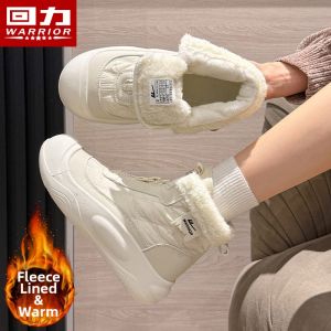 Warrior | Thick Warm Winter Boots Women Insulated Platform