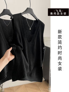 เสื้อสเวตเตอร์ถักสีดำ แขนกุด คอกลม ทรงหลวม ลำลอง สไตล์เกาหลี สำหรับผู้หญิง แฟชั่นฤดูใบไม้ผลิ 2025