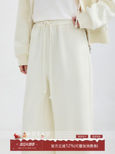 Quần Dài Thể Thao Thường Ngày Cạp Chun Màu Đào Cạp Cao Cho Nữ Mùa Thu 2025 Quần Dài Ống Đứng Rộng Rãi