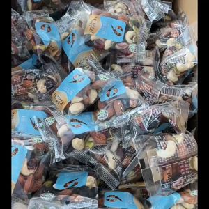 XierNe Mixed nuts Assorted Nuts Salt Flavor 喜而乐 什锦果仁  盐局味 每日坚果混合果仁 办公休闲零食 [罐装]