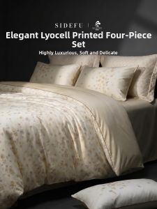 SIDEFU | Ultra Cooling High-end Tencel and Ice Silk Bed Four-Piece Set