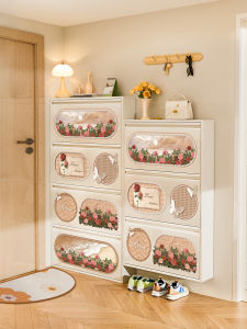 CTYLIGHTZ | Ultra-thin Home Entry Shoe Cabinet 15cm