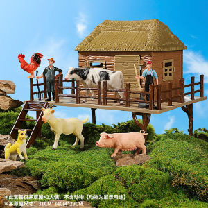 Realistic Animal Model Toys for Kids Cognitive Learning Decorative Wild Elephant Farm Set Boys Playhouse Simulation Toys