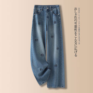 High-End Embroidered Straight Leg Jeans Womens Summer 2025 Loose Drapey Slimming Wide Leg Pants High Waist Long Thin Jeans