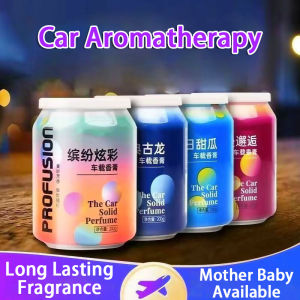 Car Aromatherapy Cola Can Solid Balm Gel Long Lasting Car Perfume Fragrance Car Aromatherapy Air Freshener Deodorant Solid Balm Perfume Quickly Purifies Odors Pewangi Kereta 车载香薰
