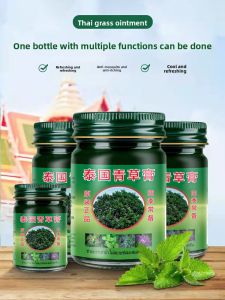 MONLEYTA | Authentic Thai Grass Cream Original Import Anti-Itch Mosquito Repellent Subpackage Medicine Cream From MONLEYTA Brand