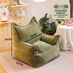 XIANGNANSONG | Lazy Comfortable Bedroom Balcony Bean Bag Chair