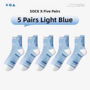 DTHN | Antibacterial Deodorant Cotton Socks