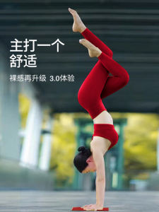 Ankela High Waist Red Yoga Pants Womens Fitness Pilates Trousers Breathable Stretchy Sculpting Butt Lifting Summer Sportswear