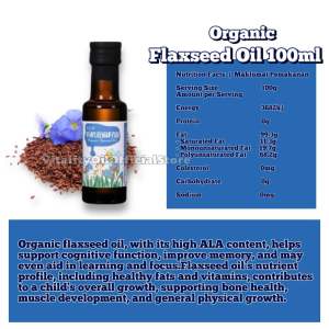 Shancharun Baby Food Dressing Oil 100ml 山茶润婴儿孩童健康辅食凉拌油