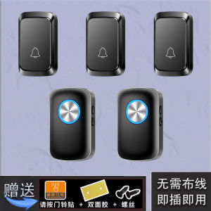 Wireless Smart Recognition Button Home Use Doorbell One to Two Drag One Long Distance Wall Penetration Wide Voltage 110V 220V