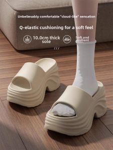 JIFANPAUL | Height Increasing Arch Support Slippers