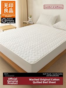 WUYINLIANGPIN | All-Seasons Full Cotton Fitted Mattress Cover 100cm*200cm