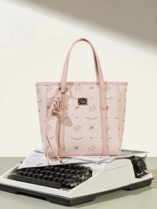 Josiny | Stylish Print Basket Handbag