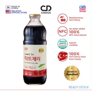 CD CHOICE Tart Cherry Juice 1000ml (EXP Date 2026/07) - Lazada