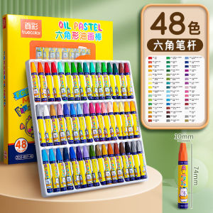 Truecolor Hexagonal Oil Pastels 24 Colors Washable Safe Non-toxic for Kindergarten Children No Stain Hands Eco-friendly