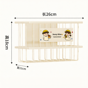 yerbaby | Magnetic Storage Box Side Mount Refrigerator Hanger Wall Mount No Drilling Kitchen Storage Basket