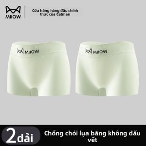 Quần lót nữ MiiOW làm bằng lụa băng không đường may quần ngắn kháng khuẩn