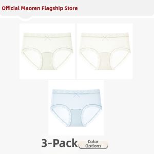 MiiOW | Ice Silk Antibacterial Mid-waist Thin Seam-free Breathable No Wedgie Womens Briefs