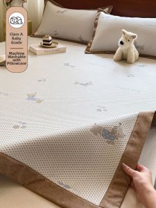 Suxuan | Child-friendly A-Class Maternity Summer Ice Silk Cooling Mat