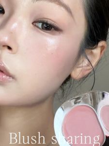 Autumn Winter Water-glow Smoky Rose Shimmer Blush