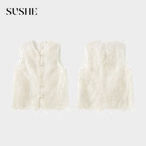 SUSHE | Traditional Chinese Embroidered Lace Double-layer Vest
