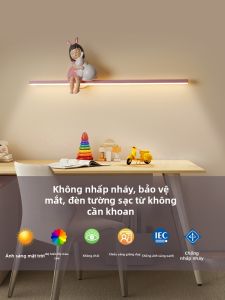 OUCHAO | Wireless Charging Magnetic Bedside Wall Light Cartoony Eye-friendly