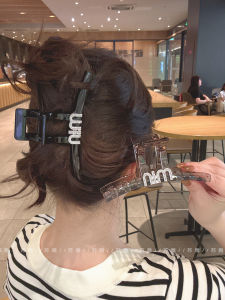 Large Size Pearl Diamond Encrusted Alphabet Shark Hair Claw Clip Stylish Hair Accessories for Women Fashionable Hair Grips