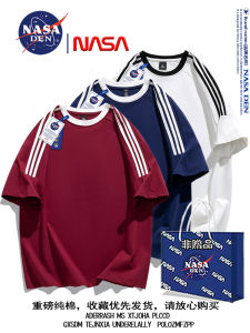 เสื้อยืดแขนสั้นคอตตอนแท้ NASA คอกลม สีพื้น ทรงหลวม ใส่ได้ทุกวัน สำหรับผู้ชายและผู้หญิง ฤดูร้อน 2025