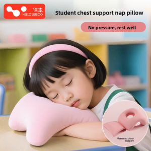 HELLOLEIBOO | Helloleiboo Student Nap Pillow Memory Foam Filling Cotton Material Chest Protection Feature For Elementary School Kids