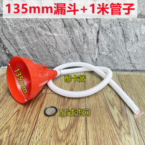 Extended Plastic Funnel Tube for Fueling Cars Vans Motorcycles Boats Gasoline Engines Water Heating Appliances Kitchen Tools