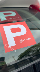 P License Sticker Student Driver Sign | P Plate Window Sticker | Inside / Outside UV Print