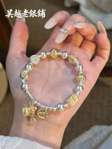 WU YUE JEWELRY | New Chinese Style Womens Bracelet Sterling Silver 999 Lucky Gourd