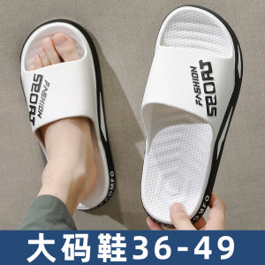 รองเท้าแตะกลางแจ้งไซส์ใหญ่สำหรับผู้ชาย รองเท้าแตะแบบสวมสบาย รองเท้าแตะพื้นยาง สวมใส่ในบ้าน สไตล์เกาหลี ฤดูร้อน 2021