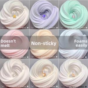 gumahus | Non-toxic Glittery Stress Relief Slime Toy Gift Box