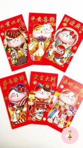 Pinky Bee Angpau Hongbao Imlek CNY (6pcs mix) 68463400