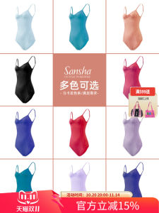 Sansha Ballet Dance Unitard Leotard Small Art Exam Basic Training High Waist Dance Practice Suit Girl Exam Grade