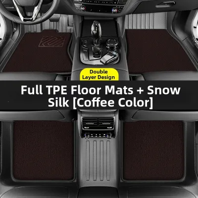 SUOYAN | Full Surround Custom Car Mats