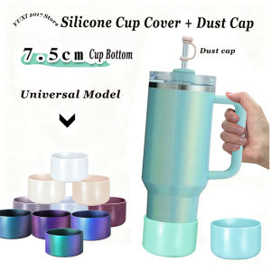 Gradient Light-colored Silicone Cup Cover Car Water Cup Protective Cover Stanley Cup Cover With Silicone Dust Cap