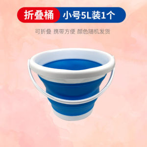 Fun Team Building Balance Board Game Props Sports Day Activities Obstacle Relay Race Four Square Steady Toy for Children