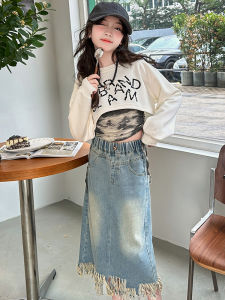 AINAO | Fashionable Kids Skirt Set