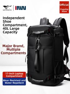 SEPTWOLVES | Men Travel Laptop Backpack Large Capacity Dry Wet Separation