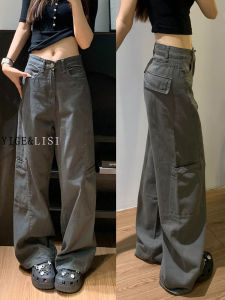 Retro American Grey Wide Leg Workwear Pants Womens Loose Slimming Lazy Straight Leg Jeans High Waist Cotton Denim Casual