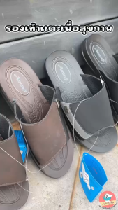 Aerosoft รองเท้าแตะผู้ชาย แอโร่ซอฟ สุขภาพ พื้นฐาน รองเท้าสวม รองเท้า 4145