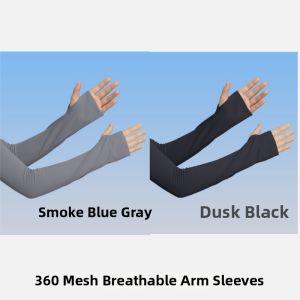 Sunscreen UV Protection Sleeves