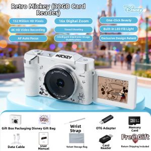 HONGMEITIANYI | Retro CCD Digital Camera for Students
