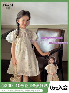 Princess Style Bubble Sleeve Qipao Dress for Girls YOJIA Childrens Clothing New 2024 Summer Fashion A-Line Skirt Polyester Fiber