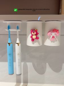 Magnetic Suspension Drinking Cup Family Wash Set Cabinet under Sink No Punching Drain Toothbrush Cup Couple Cute Wash Cup