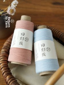 LOVEYARN | Lace Cotton and Linen Yarn Handmade Crochet Hollowed-out Knitting Thread